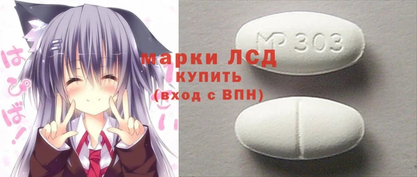 крисы Алексеевка