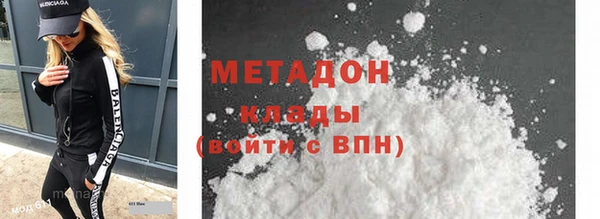 spice Алзамай