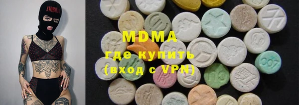 стафф Алексин