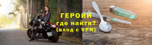 спиды Переславль-Залесский