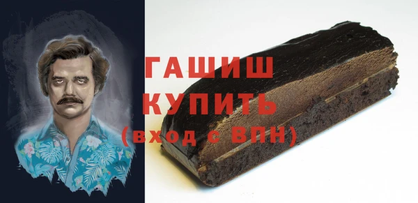 крисы Алексеевка