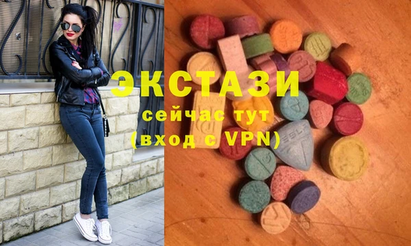не бодяженный Пестово