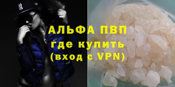 крисы Алексеевка