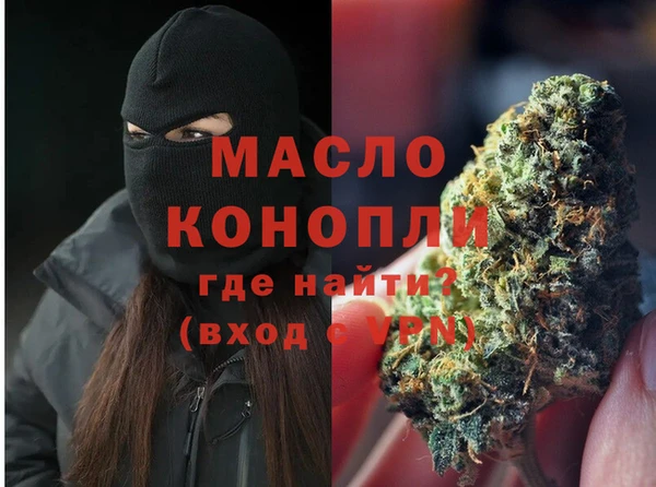 МДПВ Абинск