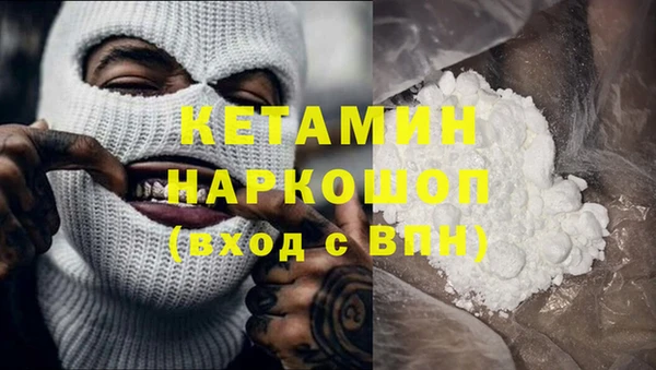 МДПВ Абинск