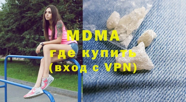 spice Алзамай
