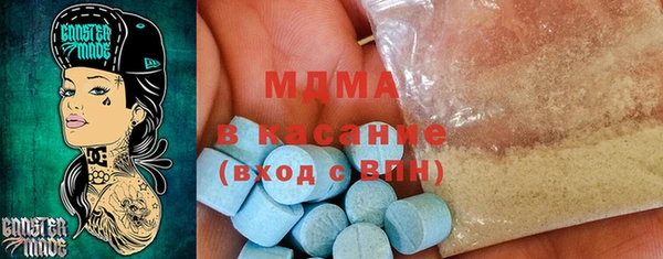 крисы Алексеевка