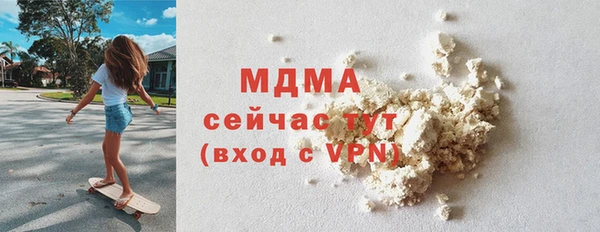 spice Алзамай