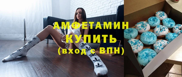 крисы Алексеевка