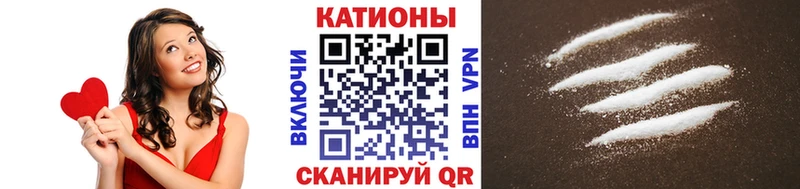 МЕФ мука где найти Ивантеевка