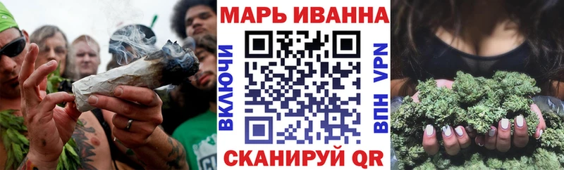 Марихуана ГИДРОПОН  МЕГА маркетплейс  Ивантеевка  дарнет шоп 
